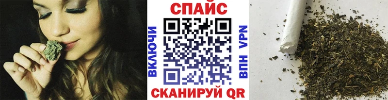 Бутират GHB  shop какой сайт  Славгород 
