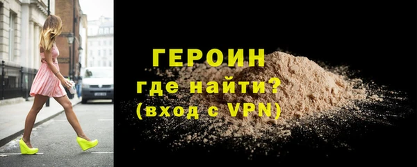 ПСИЛОЦИБИНОВЫЕ ГРИБЫ Инсар