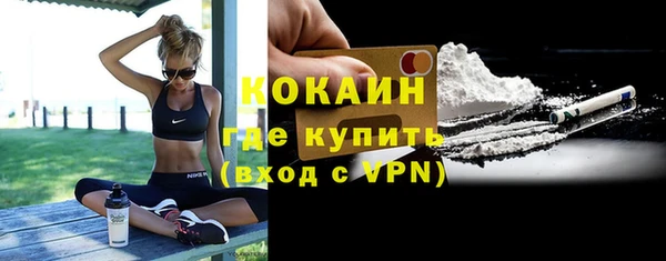 круглые Ростов