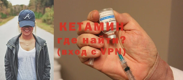 наркотики Россошь