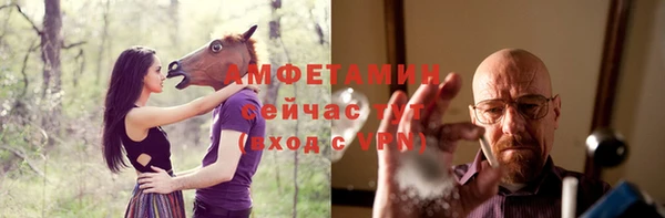 круглые Ростов