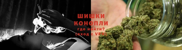кокаин VHQ Рославль