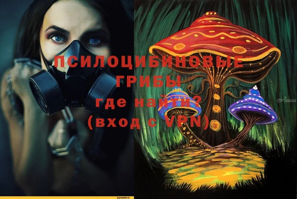 кокаин VHQ Рославль