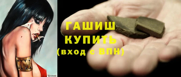 круглые Ростов