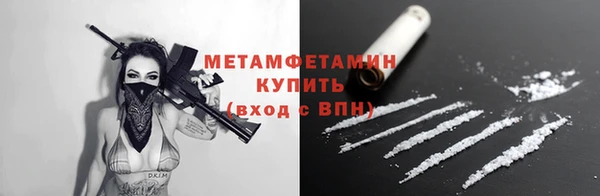 круглые Ростов