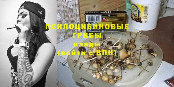 круглые Ростов