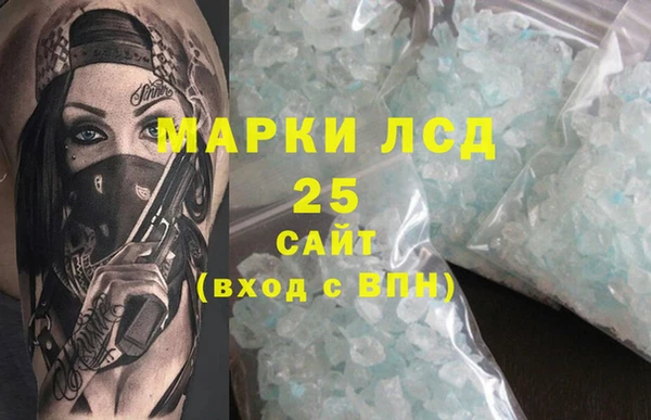 круглые Ростов