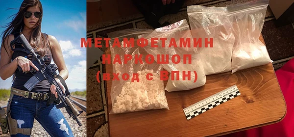 круглые Ростов