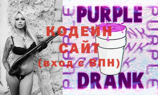 круглые Ростов