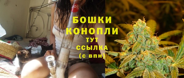 кокаин Иннополис
