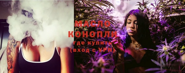 дистиллят марихуана Няндома