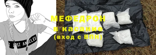 круглые Ростов