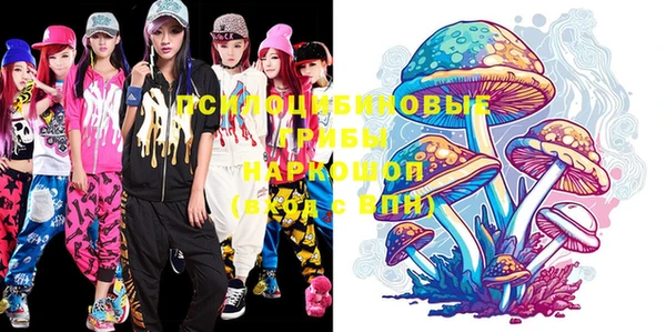 круглые Ростов
