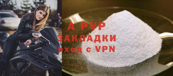 круглые Ростов