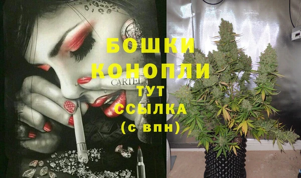 кокаин VHQ Рославль