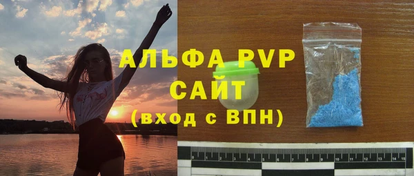 круглые Ростов