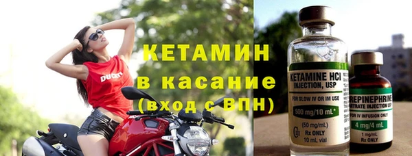 круглые Ростов