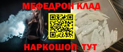 Альфа ПВП Волжский
