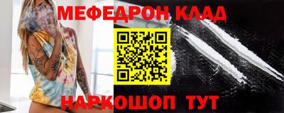 гидропоника Азнакаево