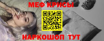 Альфа ПВП Волжский