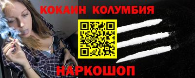 Альфа ПВП Волжский
