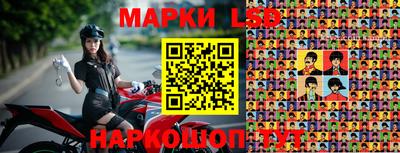 Альфа ПВП Волжский