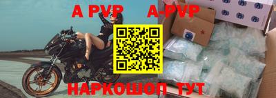 мефедрон VHQ Изобильный