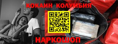 Альфа ПВП Волжский