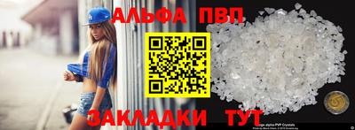 гидропоника Азнакаево