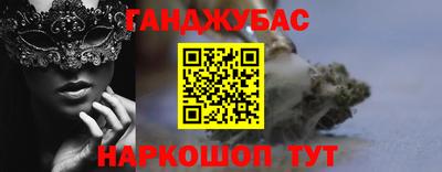 гидропоника Азнакаево