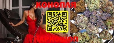 гидропоника Азнакаево