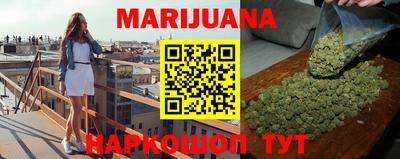 прущая мука Ирбит