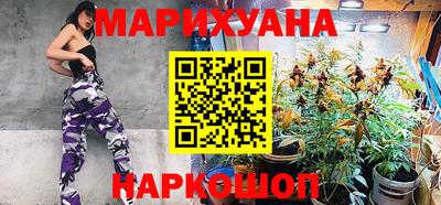 гашик Волжск