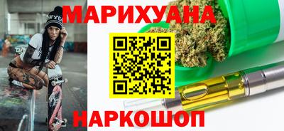 Альфа ПВП Волжский