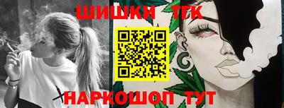 Альфа ПВП Волжский