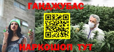 Альфа ПВП Волжский