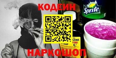 гашик Волжск