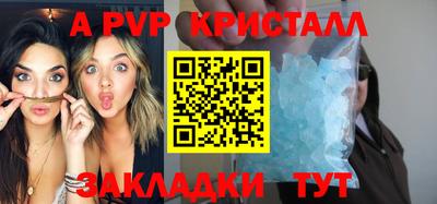 гидропоника Азнакаево