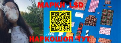 амфетамин Ипатово