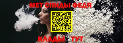 гашик Волжск