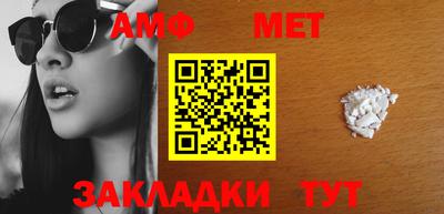 гидропоника Азнакаево