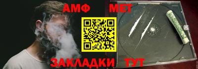 гидропоника Азнакаево