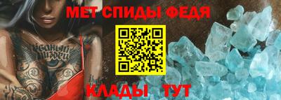 гашик Волжск