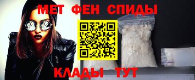 Альфа ПВП Волжский