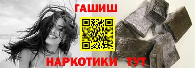 а пвп мука Абакан