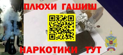 гидропоника Азнакаево