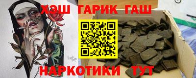 а пвп мука Абакан