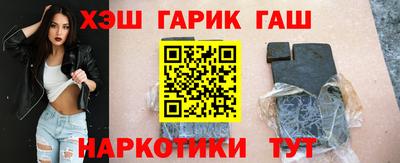 гидропоника Азнакаево