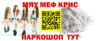 гашик Волжск