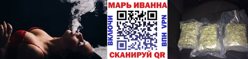 Конопля Bruce Banner  Славгород 